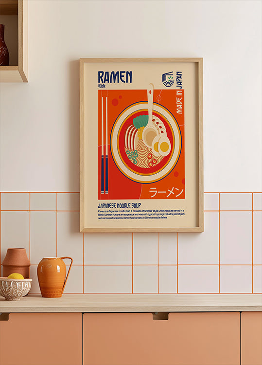 Impresión de comida japonesa ramen Póster