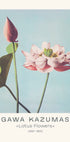 Lotus Flowers Vintage Botanical, Ogawa Kazumasa 1887–1897 Plakat - Posterbox.dk