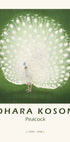 Peacock, Japanese White Peafowl Plakat - Posterbox.dk