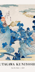 Fuji No Yukei By Utagawa Kuniyoshi Plakat - Posterbox.no