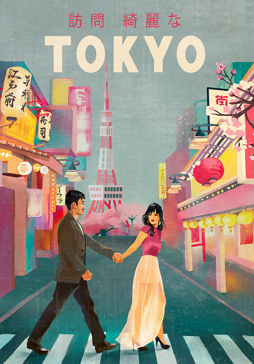 Póster de arte de viajes de Tokio, Japón