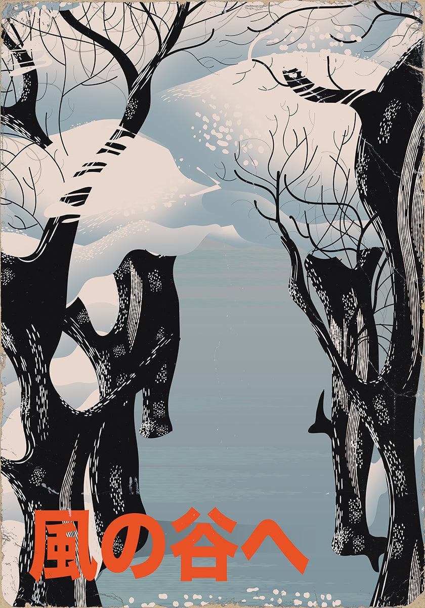 Al Valle del Viento Invierno Japonés (NUEVO)