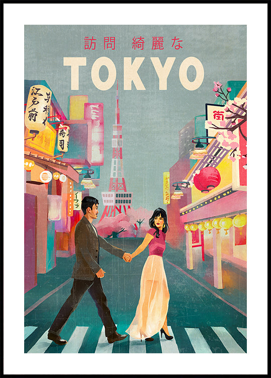 Póster de arte de viajes de Tokio, Japón