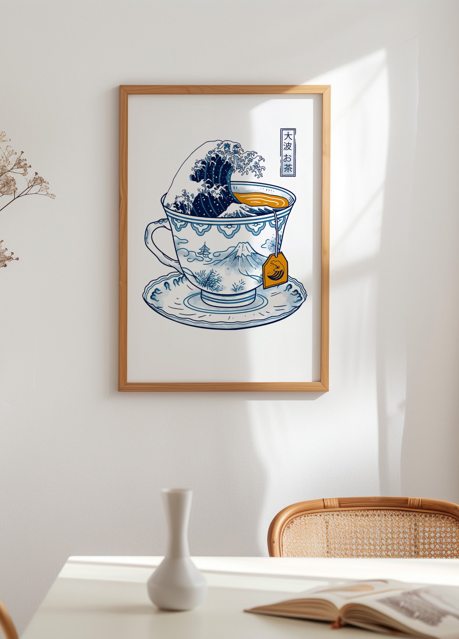 Gran té de Kanagawa
