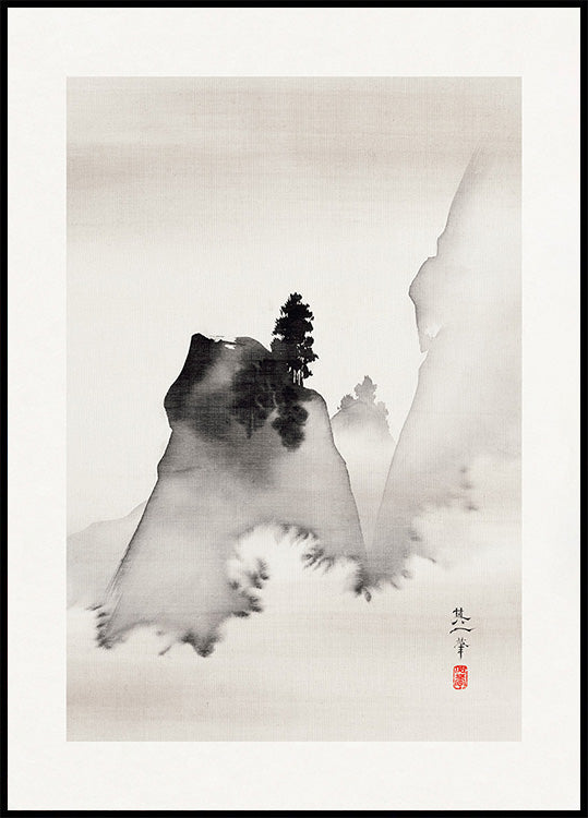 Mountains (NEW) - Posterbox