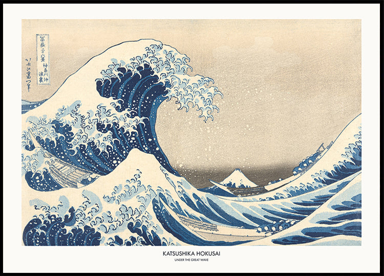 Under The Great Wave (NEW) - Posterbox