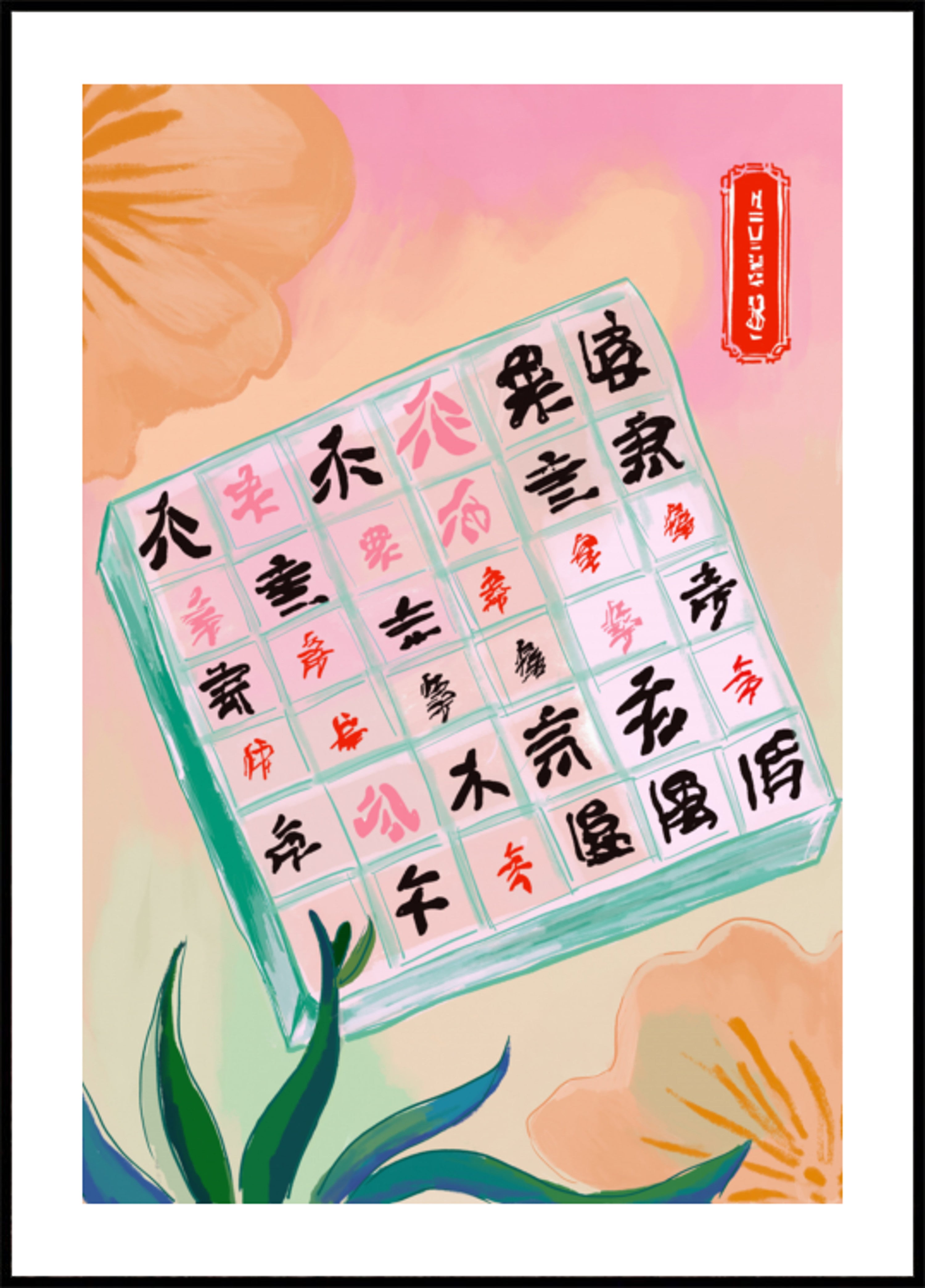 Azulejos de juego chinos pastel