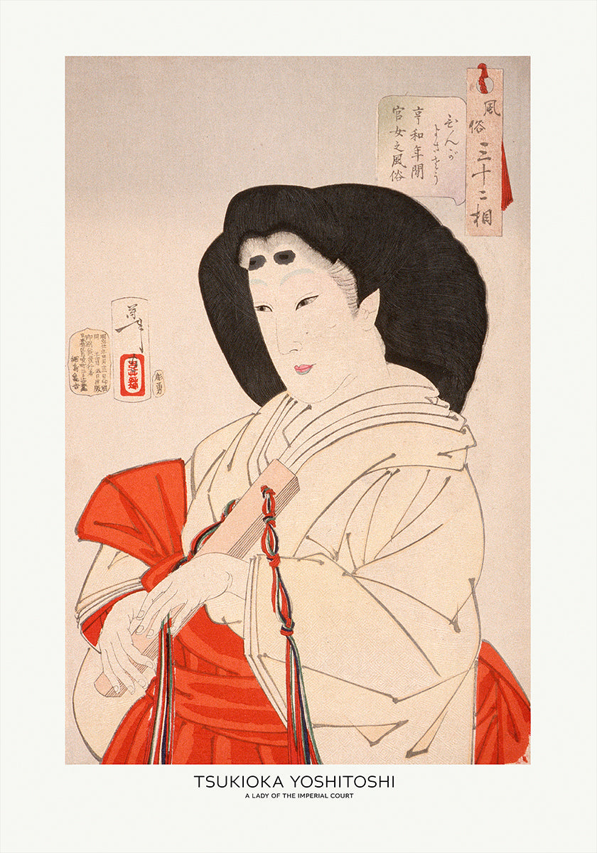 A Lady of the Imperial Court In the Kyōwa Period 1888 (NEW) - Posterbox