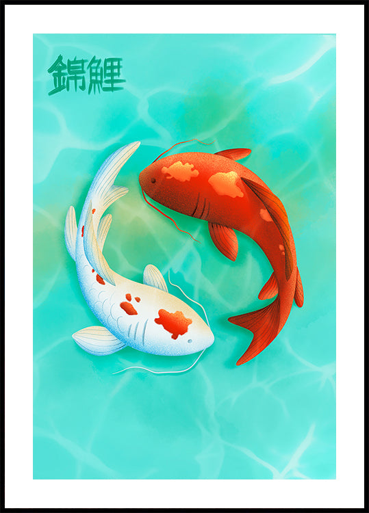 Koi Love Plakat - Posterbox