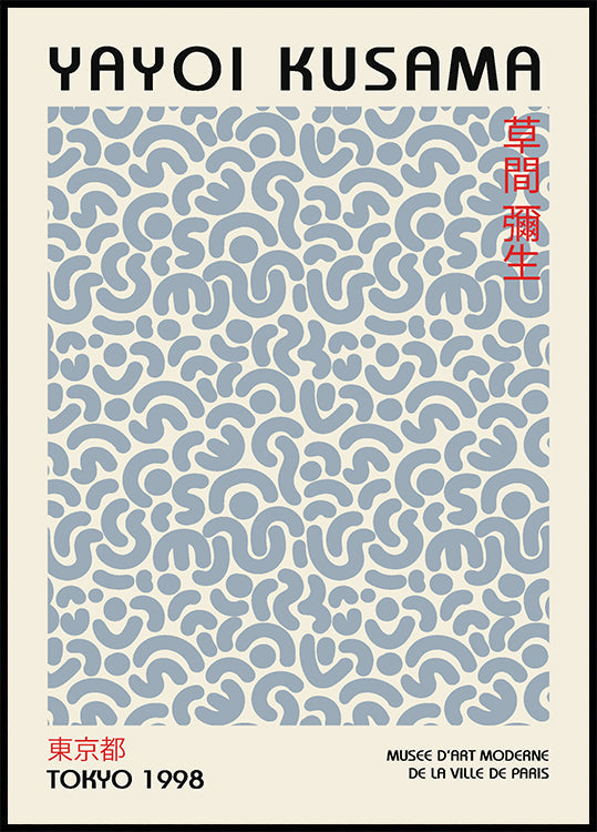 Yayoi Kusama Plakat - Posterbox.dk