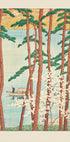 Haru No Arashiyama (spring In Arashiyama) (1934) (NEW) - Posterbox