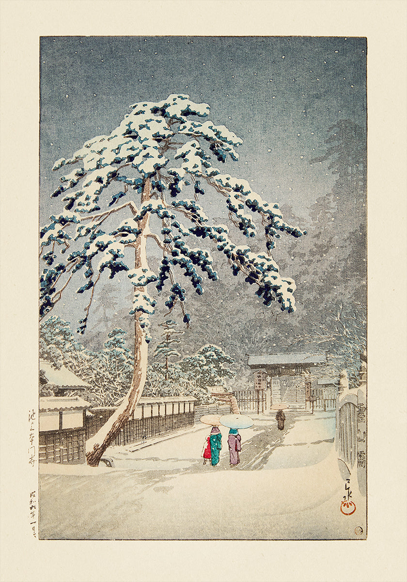 Ikegami Honmonji (honmon Temple, Ikegami) (1931) (NEW) - Posterbox