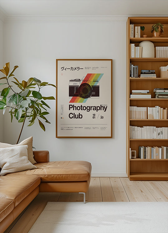 Póster Club de fotografía