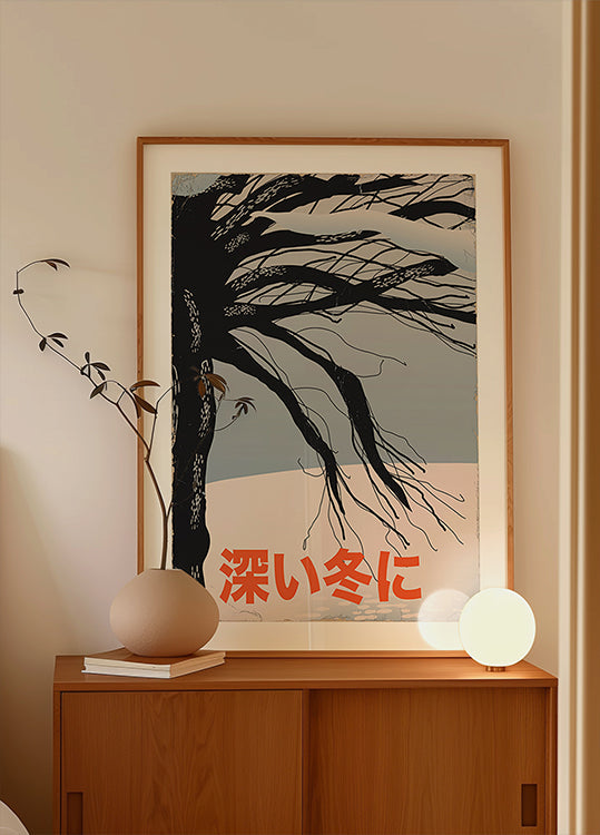 En invierno profundo Póster