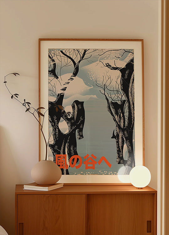 Al Valle del Viento Invierno Japonés (NUEVO)