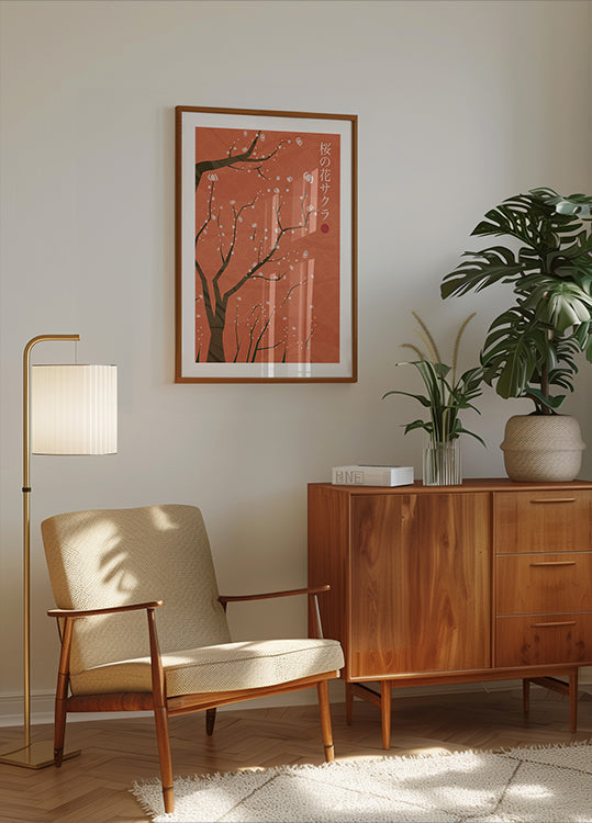 Sakura no hana Póster