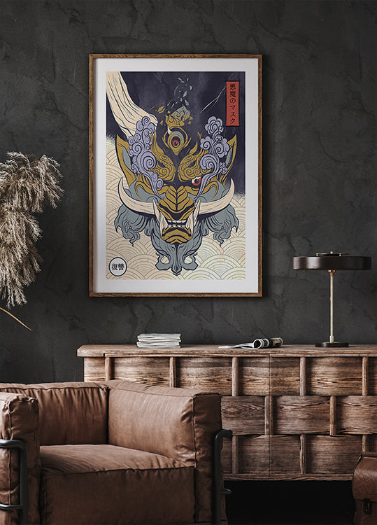 Máscara de Yoka Póster