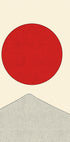 Japanese Sunrise (NEW) - Posterbox