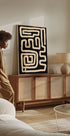 Beige Maze Lines Plakat - Posterbox