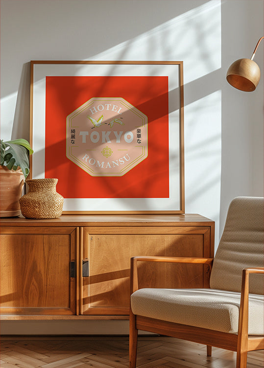 Tokyo Color (NEW) - Posterbox