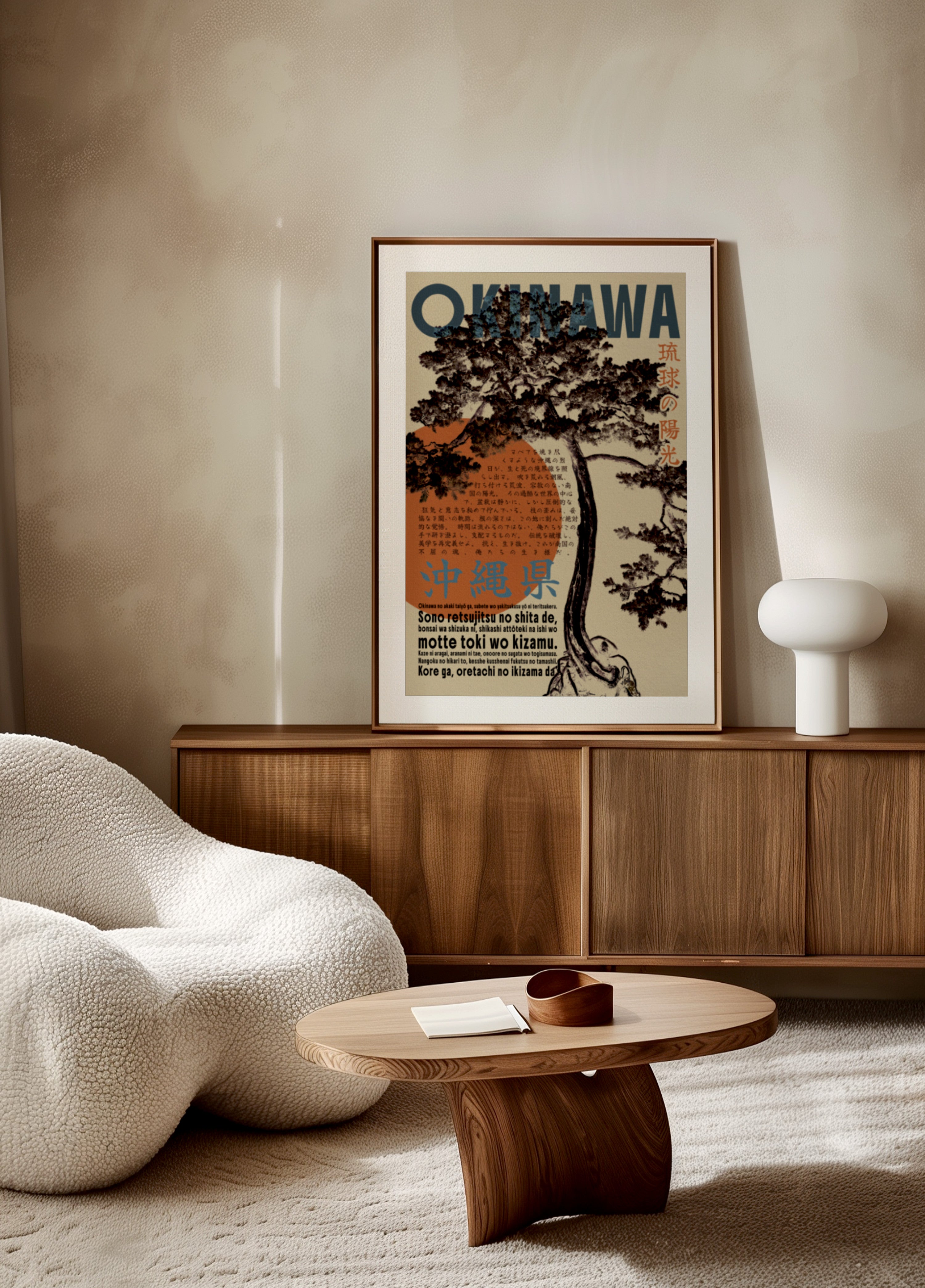 Árbol bonsái vintage de Okinawa