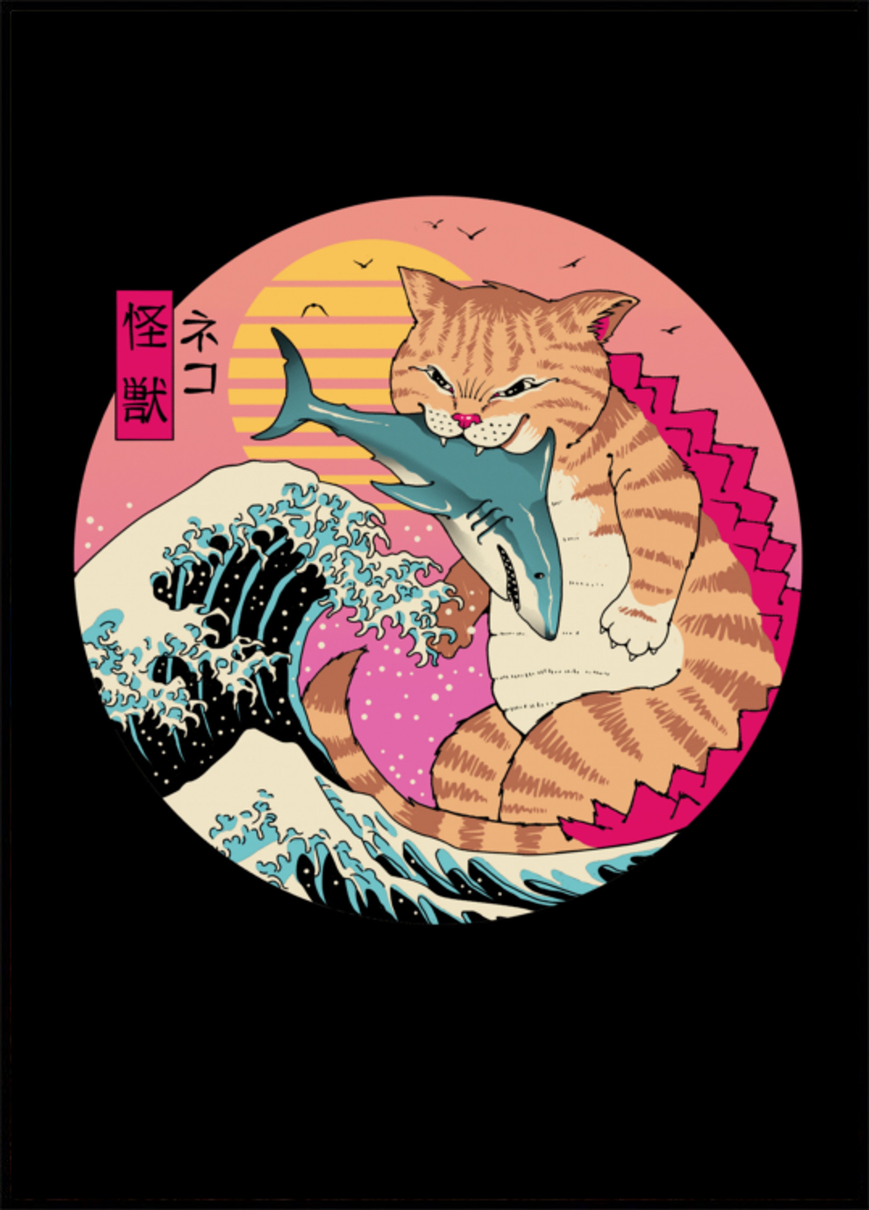 Neko Wave Kaiju por Vincent Trinidad Art