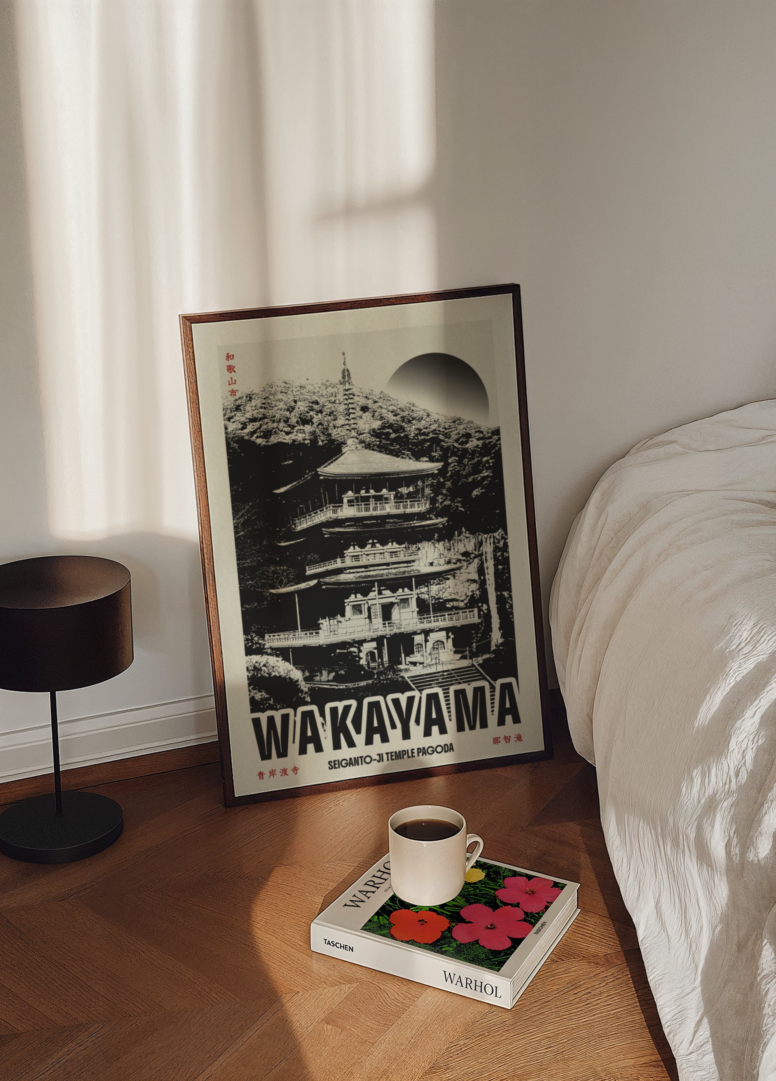 Pagoda icónica de Wakayama