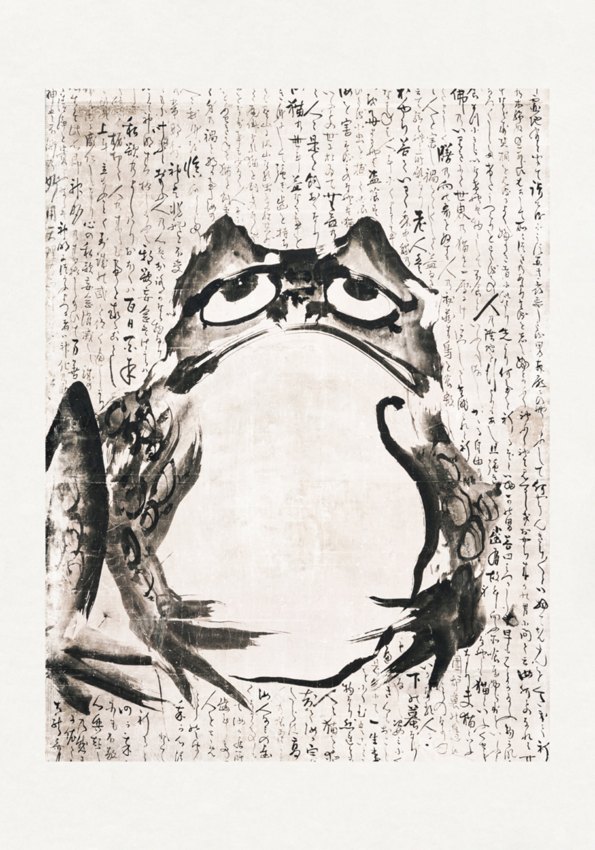 Rana japonesa (finales del siglo XVIII y XIX)