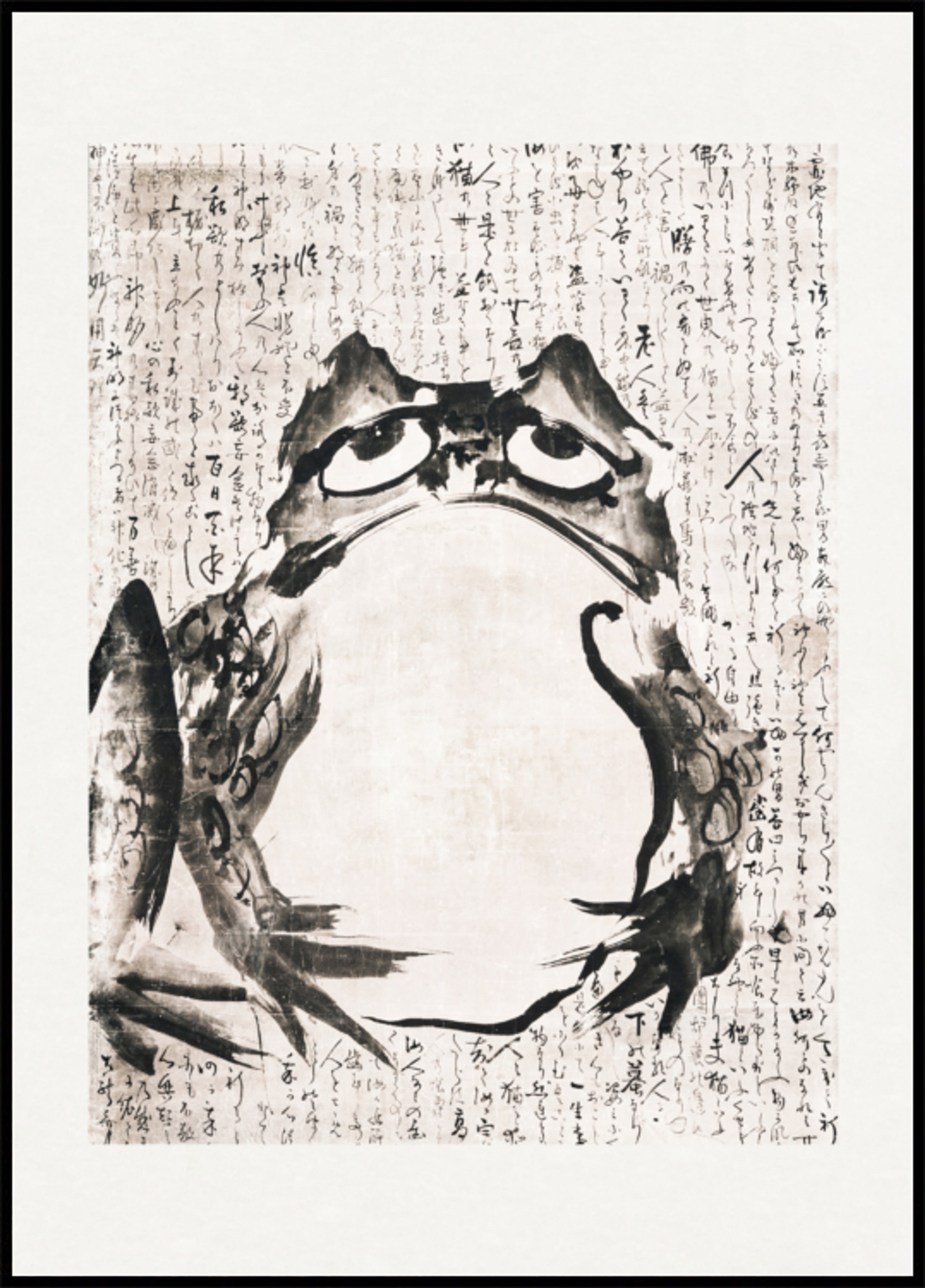 Rana japonesa (finales del siglo XVIII y XIX)