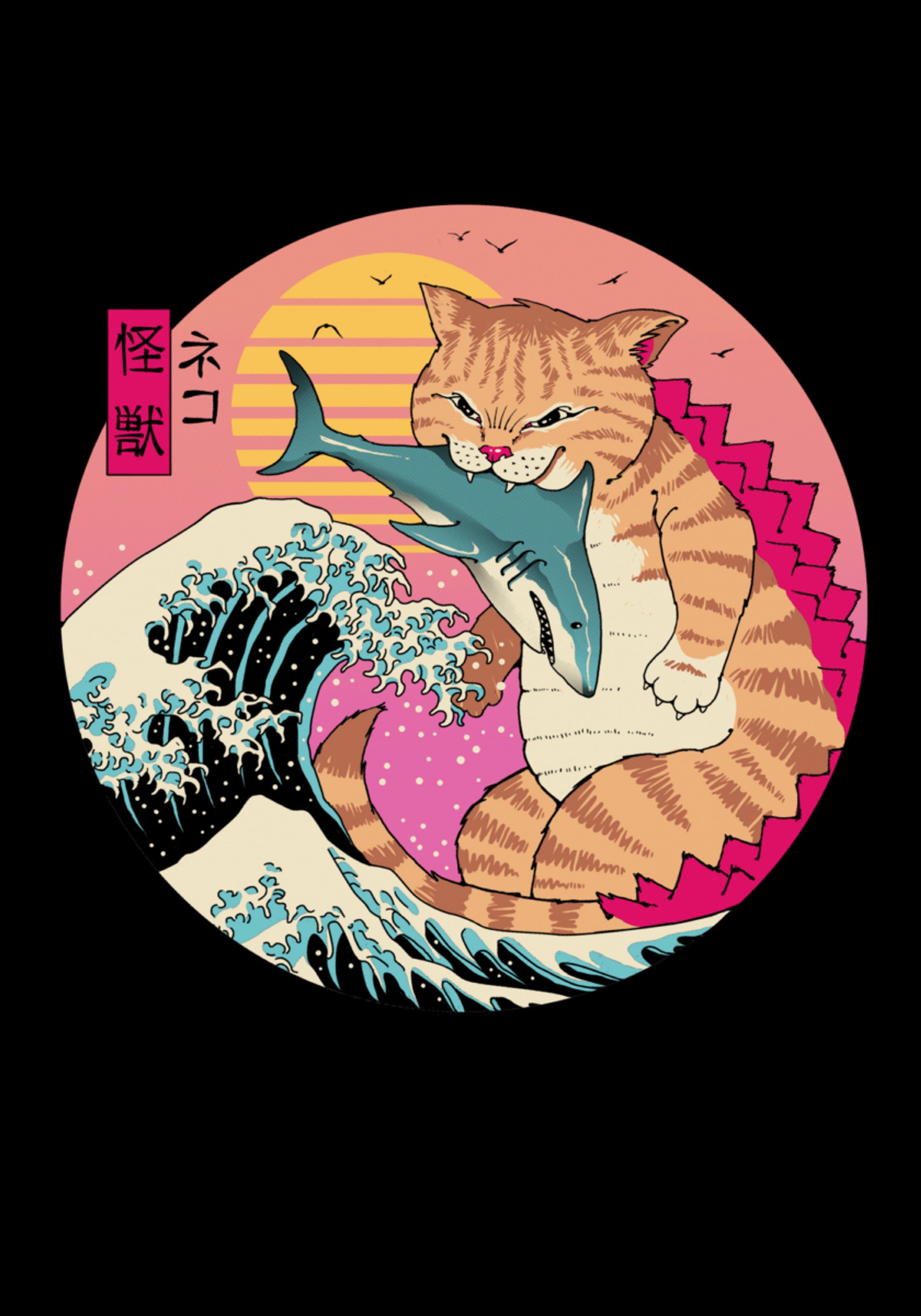 Neko Wave Kaiju por Vincent Trinidad Art