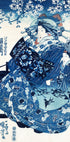 Japanese Woman (1798 1861) (NEW) - Posterbox