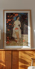 The Orchard of Me Plakat - Posterbox